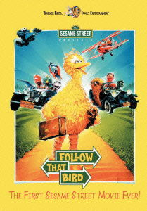 Cover for Ken Kwapis · Sesame Street Presents: Follow That Bird (MDVD) [Japan Import edition] (2009)