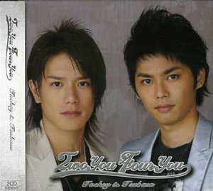 Cover for Tackey &amp; Tsubasa · Two You Four You (CD) (2006)