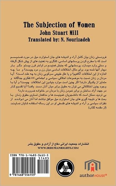 Cover for N Nourizadeh · The Subjection of Women (Paperback Bog) (2012)