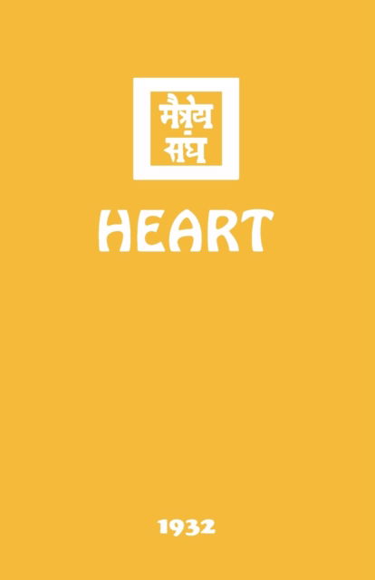 Cover for Agni Yoga Society · Heart (Pocketbok) (2017)