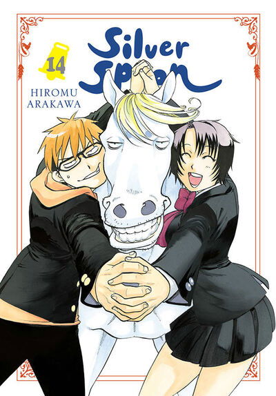 Silver Spoon, Vol. 14 - Hiromu Arakawa - Bøger - Little, Brown & Company - 9781975353155 - 14. juli 2020