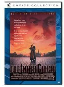 Cover for Inner Circle (DVD) (2012)