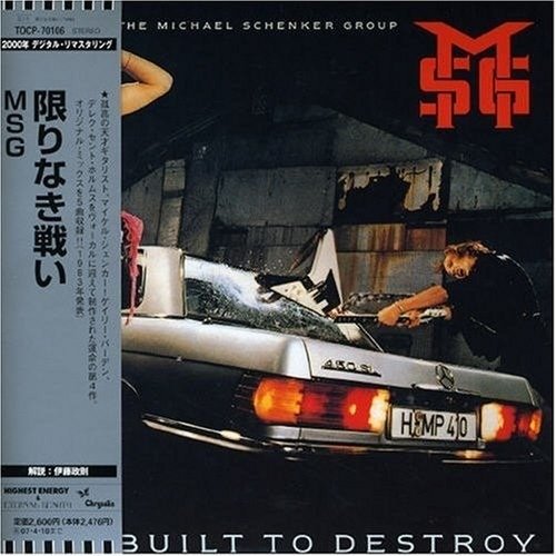Cover for Michael Schenker · Built to Destroy (LP) [Picture Disc edition] (2018)