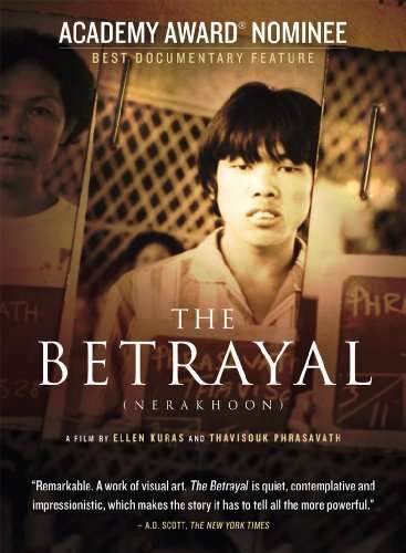 Cover for Betrayal (DVD) (2009)