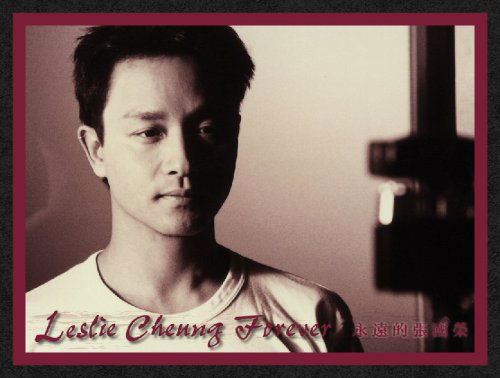 Cover for Leslie Cheung · Leslie Forever (CD) [Japan Import edition] (2008)