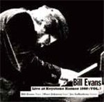 Live At Keystone Korner Vol.6 - Bill Evans - Musik - ULTRAVYBE - 4526180631156 - 16. November 2022