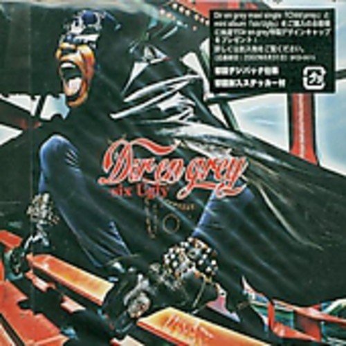Cover for Dir en Grey · Six Ugly (CD) [Japan Import edition] (2003)