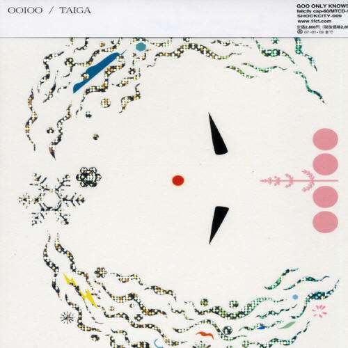 Taiga - Ooioo - Musik - 3D - 4540957008156 - 4. Juli 2006