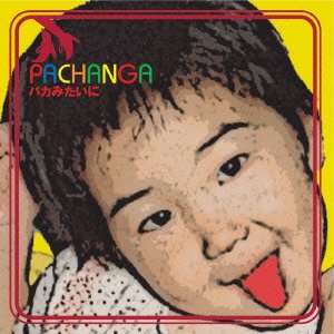 Cover for Pachanga · Baka Mitaini (CD) [Japan Import edition] (2012)