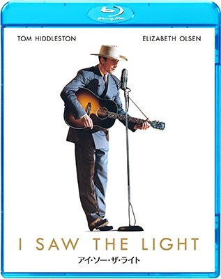 Cover for Tom Hiddleston · I Saw the Light (MBD) [Japan Import edition] (2017)