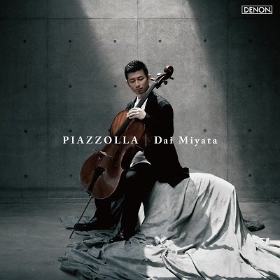 Cover for Dai Miyata · Piazzolla -piazzolla Sakuhin Shuu- (CD) [Japan Import edition] (2021)