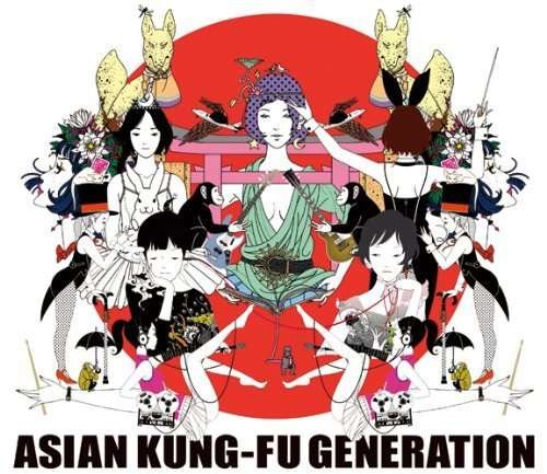 Cover for Asian Kung-fu Generation · Best Hit Akg (CD) [Japan Import edition] (2012)