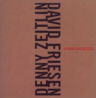 Cover for Danny Zeitlin · Live At The Bakery (CD) (2004)