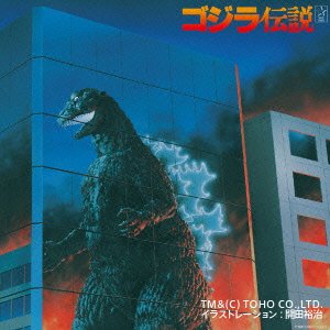 Godzilla Densetsu (4cd-box) - Inoue Makoto - Musikk - BRIDGE - 4582237830156 - 1. desember 2016