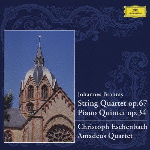 Cover for Amadeus Quartet · Brahms: String Quartet No.3. Piano Q (CD) [Japan Import edition] (2004)