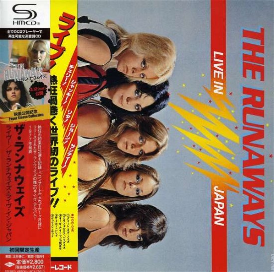 Cover for Runaways · Live In Japan (CD) [Limited edition] (2011)