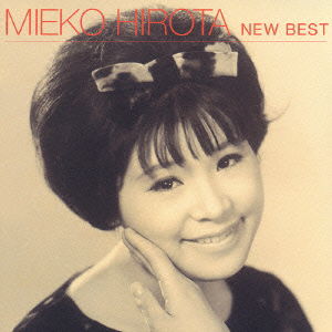 Best - Mieko Hirota - Muzyka - EMIJ - 4988006199156 - 24 sierpnia 2005