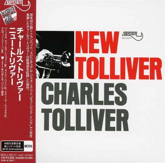Cover for Charles Tolliver · New Tolliver &lt;limited&gt; (CD) [Japan Import edition] (2009)