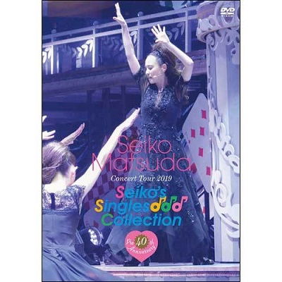 Cover for Matsuda Seiko · Pre 40th Anniversary Seiko Matoncert Tour 2019 'seiko's Sing (MDVD) [Japan Import edition] (2020)