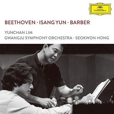 Cover for Lim Yunchan · Beethoven. Isang Yun. Barber (CD) [Japan Import edition] (2023)