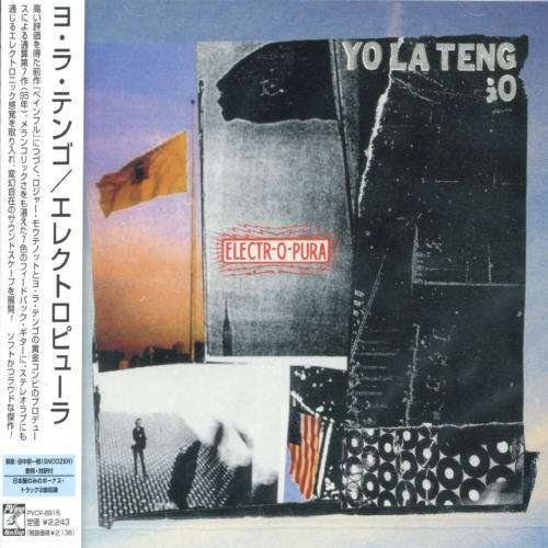 Cover for Yo La Tengo · Electr-o-pura (CD) [Bonus Tracks edition] (2007)