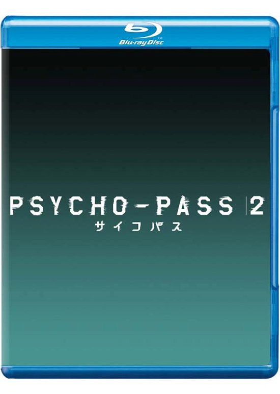 Cover for Manga · Psycho-pass Complete S2 (Blu-ray) (2016)