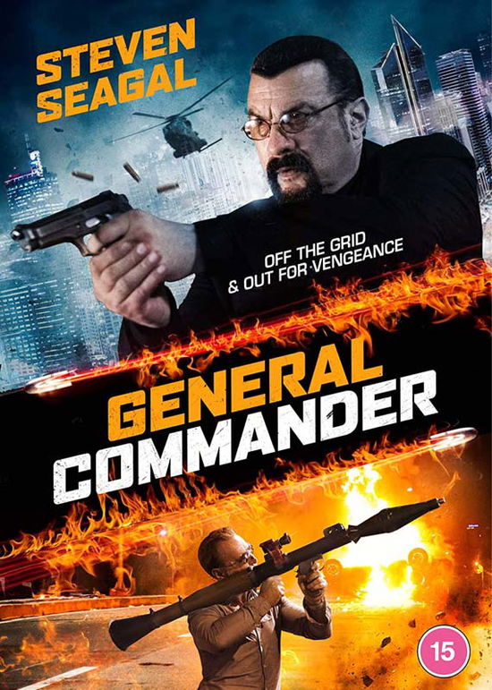 Cover for General Commander (DVD) (2020)