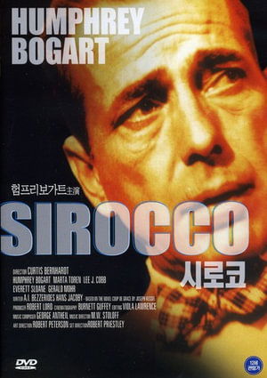 Cover for Sirocco · Sirocco (1951) (DVD) (2008)