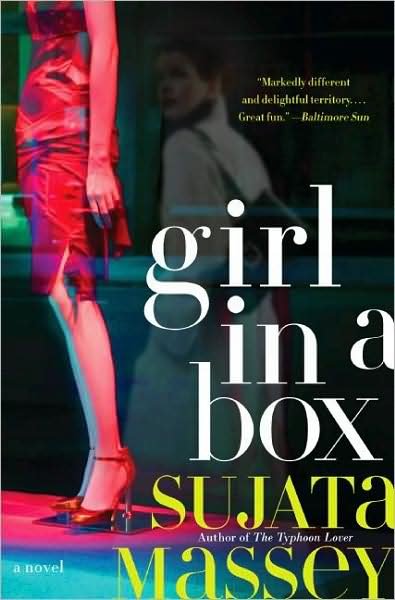Girl in a Box - The Rei Shimura Series - Sujata Massey - Books - HarperCollins - 9780060765156 - October 30, 2007