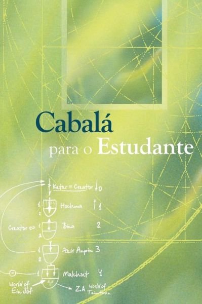 Cover for Michael Laitman · Cabala Para O Estudante (Paperback Bog) (2015)