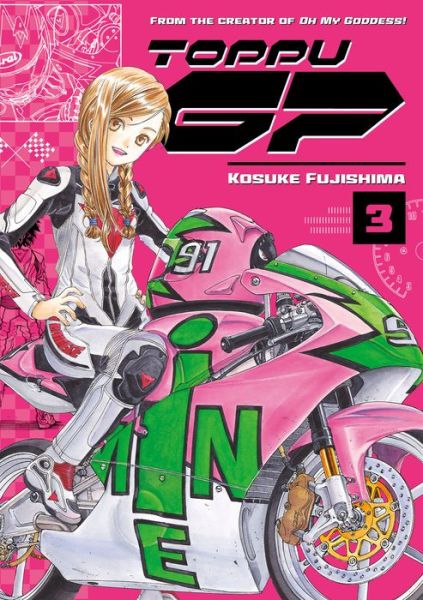 Cover for Kosuke Fujishima · Toppu GP 3 (Paperback Book) (2018)