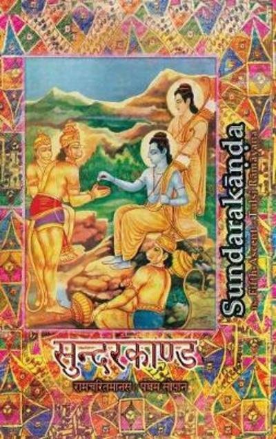 Cover for Goswami Tulsidas · Sundarakanda The Fifth-Ascent of Tulsi Ramayana (Hardcover bog) (2018)