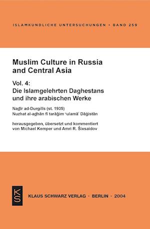 Cover for Muslim culture in Russia and Central Asia from the 18th to the early 20th centuries (Book) (2019)