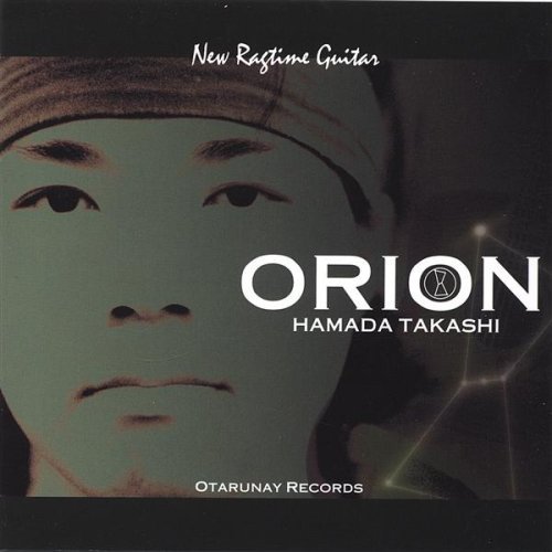 Hamada Takasi Plays 'roberto Clemente' & Other Rag - Hamada Takasi - Musikk - CD Baby - 0634479336157 - 10. januar 2006