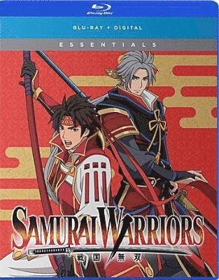 Cover for Samurai Warriors: Complete Series (Blu-ray) (2018)