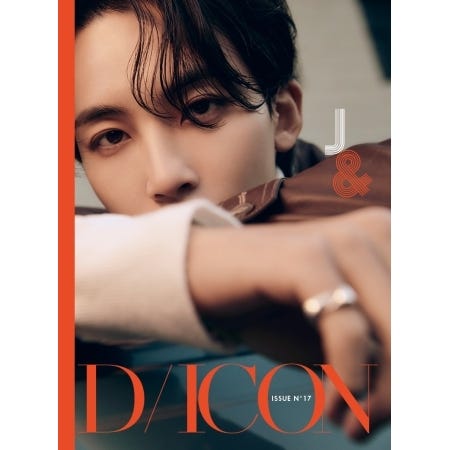 Cover for Jeonghan Wonwoo · Dicon Issue No. 17 Jeonghan B-type (Book) (2024)