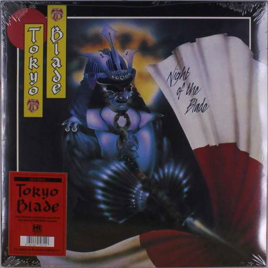 Cover for Tokyo Blade · Night of the Blade (Red Vinyl) (LP) (2021)