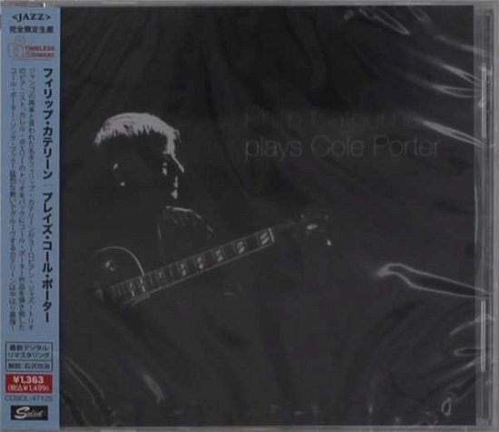 Cover for Philip Catherine · Plays Cole Porter (CD) [Japan Import edition] (2021)
