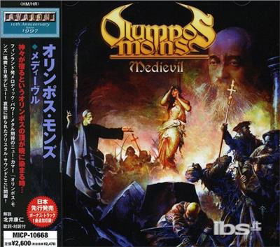 Cover for Olympos Mons · Medievil (CD) [Bonus Tracks edition] (2007)