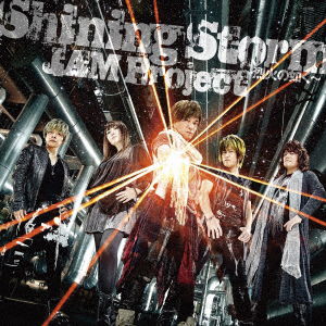 Cover for Jam Project · Shining Storm -rekka No Gotoku- (CD) [Japan Import edition] (2016)