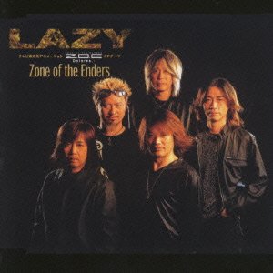 Cover for Lazy · Zone of the Enders (CD)