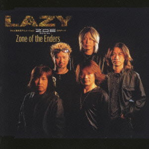 Cover for Lazy · Zone of the Enders (CD)