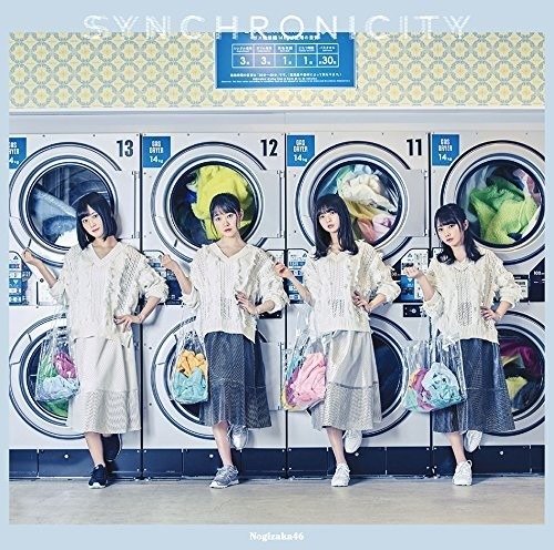 Cover for Nogizaka 46 · Syncronicity (CD) [Japan Import edition] (2018)