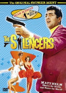 The Silencers - Dean Martin - Musik - SONY PICTURES ENTERTAINMENT JAPAN) INC. - 4547462058157 - 26. juni 2009