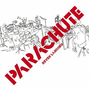 Cover for Parachute · Never Landing (LP) [Japan Import edition] (2021)