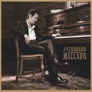 Cover for Otomo Kohei · J-standard Ballads (CD) [Japan Import edition] (2012)