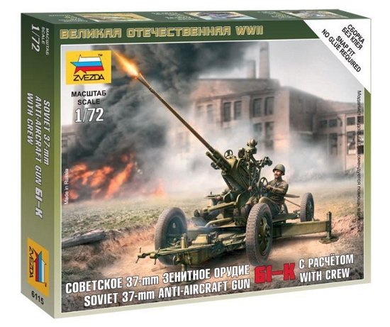 Cover for Zvezda · 1:72 Wwii Sovjet Flak Mit Trupp (Spielzeug)