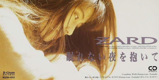 Nemurenai Youro Daite - Zard - Music - B ZONE INC. - 4940132000157 - August 5, 1992