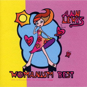 Cover for Ann Lewis · Womanism Best -mei Kyoku Shoo- (CD) [Japan Import edition] (2000)