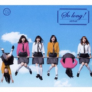Cover for Akb48 · So Long ! (CD) [Japan Import edition] (2013)